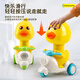 Telic para niños Presioning Duck Motorcycle Toys Boy and Girl 01 años 3 Baby 2 Baby Inercial Regreso Car 4 Presioning Ducks-Random Color
