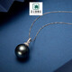 Qianpei Black Pearl Seawater Pearl Diamond Buckle Pendant for Women to Give to Lovers and Elders 13 Pendant does not include chain