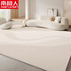 
CLCEY carpet living room 2024 new cream style sofa carpet free washing and erasable bedroom light luxury large area waterproof Ji Jihe-15938 300*400cm (suitable for U-shaped sofa customization