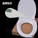 TOTO马桶盖CW988 SW764B 765 981 784 804 894 CSW719B缓冲盖配件 764马桶缓冲盖(马桶盖全套