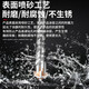 德力西（DELIXI）工业级电锤钻头混凝土穿墙钻钨钢合金打墙电锤打 十字方柄大理石/红砖/混泥土 35350mm