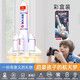 Tasiberi TOIXI BRORY Children's Day gift intelligent remote control aircraft children's space rocket aircraft helicopter model aircraft toy remote control flight space rocket 1 battery