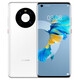 HUAWEI华为mate40 二手手机 全网通5G双模6.5英寸曲面屏麒麟9000E智能安卓手机 釉白色 8GB+256GB 95新（精挑细选 电池健康100%）