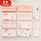 Tongxin (Tongxin) kleines quadratisches Handtuch Baby Speichel Handtuch Neugeborenes reines Baumwoll Super weiches Baby Spezialgesicht Handtuch kleines Handtuch Spucken Handtuch Taschentuch