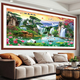 Dincmei Top-Creation Beauty Living Room Sofa Background Decoration Mur Painting Auto-Adhesive Wall Sticker Landscape Peinture 3D Maison tridimensionnelle en trois dimensions et tout Prosperity Wallpaper Mural 20. Flover Water fait de l'argent largeur 202cm-Height 89cm