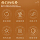 Fudongshun Tea 10-jährige Pu'er Ripe Tea New Club Xiaoqinggan Pu'er Tee-Geschenkbox 500G Mid-Autumn Festival Geschenk
