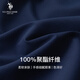 U.S. POLO ASSN. Vest men's business loose warm autumn and winter stand collar sleeveless solid color vest men's jacket Father's Day gift