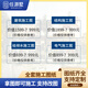 
Renyuan Villa 3882 modern style villa design drawings two-story rural self-built house economical and simple rural villa