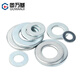 Guwanji carbon steel galvanized flat pad metal gasket extra large round thickening screw meson washer national standard fastener M12x30x5 50 pieces white zinc