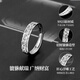 Chinese Gold Lucky Pixiu Silver Ring Men's Ring Live Mouth Tail Ring Men's Chinese Valentine's Day Gift Boy's Birthday Gift for Boyfriend and Husband Pixiu Ring-Male Jingsuda