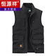 
Hengyuanxiang vest men's new 2023 spring and autumn summer thin large size multi-pocket vest outdoor work vest quick-drying horse clip men 677 blue 5XL