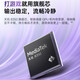 
OPPO [National subsidy 15%] OPPO Pad 3 New tablet oppopad3 Office games Learning and entertainment Xiaguang Zi丨8+256GB Official standard [National Joint Guarantee]