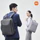 Xiaomi (MI) Mochila urbana minimalista Negocio casual de 15.6 pulgadas Bolso de computadora Mochila escolar de hombres y mujeres gris claro