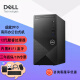 戴尔（DELL）成就Vostro 3890升级3910商用办公财务家用游戏台式机设计制图台式机电脑主机全套 i5-12400/23.8英寸显示器 16G/512G固态+1T/2G独显/定制