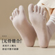 Modal five-finger socks for women, Xinjiang cotton socks, Pilates mid-length anti-odor, sweat-absorbent, boneless spring and autumn sports split toe stockings, yellow + gray + orange + khaki 4 pairs, one size fits all, women