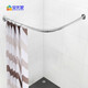 
Baoyouni shower curtain rod arc-free punch-free stainless steel telescopic rod shower rod thickened and thickened bathroom shower curtain cloth arc-free rod-free cloth 80-100)cm9193-2