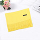 Camilong Solid Color Caschmer