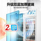 Xilaisheng (XLS) refrigerated cabinet display cabinet refrigerated fruit preservation cabinet beverage cabinet convenience store refrigerator freezer vertical commercial copper tube direct cooling air cooling double door - high-end black (upgraded model) air cooling