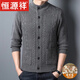 Hengyuanxiang autumn and winter new sweater cardigan men round neck retro thick needle sweater warm middle-aged knitted velvet jacket men 2203 medium gray 175/XL