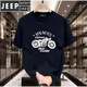 JEEP SPIRIT潮牌棉短袖t恤男夏季2024复古摩托机车印花正肩圆领短袖男T恤 683酒红色 S (建议80-100斤)
