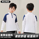 IFUBXY KIDS children's long-sleeved basketball uniform sports suit boys and girls trousers sweatshirt custom elastic tights training suit autumn 9793 white single top + 2307 single pants 26 sizes [140-145cm 60-70Jin [Jin equals 0.5 kg]