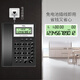 TCL telephone landline telephone office and home use screen flap clear hands-free simple square HCD868(37)TSD (white)