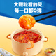 Liangdeyuan vertes crevettes slime à 95% de crevettes teneur en crevettes ingrédients des crevettes boulettes de viande de crevettes shabu ingrédients kanto bouillie broute froide collation basse graisse de crevette verte 7 packs total 1050g (poids net)