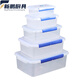 CLCEY large capacity rectangular kitchen commercial fresh-keeping box plastic storage box refrigerator special food grade transparent seal box 9928 label model without clamping