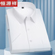 Hengyuanxiang pure cotton short-sleeved shirt men's summer middle-aged father striped professional formal attire easy to care for non-iron anti-wrinkle business shirt DX6624 XL reference 125-140Jin [Jin equals 0.5 kg]