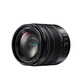 Panasonic 14-140mm F3.5-5.6 Micro Single Camera Standard Zoom Objektivstel Objektiv ein Einsatz M4/3-Bucht