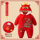 Modal baby clothes with thickened velvet in autumn and winter red newborn baby onesie in the Year of the Dragon full moon outing clothes winter clothes TY9719 pink pig 90 size recommended age 12-18 months