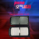 Bailechunhe Xinyuanshi Motorrad GW250DL250DR300GSX250R-A Luftfilterelementluftfilter Montage 10 Luftfilter 13780-48H00GW250D