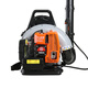 Yamaha Carousel Benzin Haartrockner Schneegebläse Hochkraft Wind Feuerlöscher Feuerlöscher Baustelle Straßenverwaltung Zwei-Takt-MYH9900-Wind 17.0
