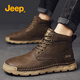 Jeep Jeep Martin Boots Herren Winter 2024 Neues echtes Leder weicher Sohle bequemer High Top Herrenschuhe und vielseitige Freizeit Lederstiefel Khaki 42