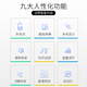 TCL telephone landline telephone office and home use screen flap clear hands-free simple square HCD868(37)TSD (white)