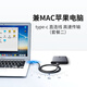 东芝（TOSHIBA）新小黑a5 移动硬盘1t 2t 4t 可接手机 mac usb3.2 可加密 2TB 新小黑 A5（磨砂黑色） 套餐7：防震包+五彩包+原装线+Typec转接头