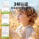 卡乐优（Coloyou）24色丙烯双头马克笔儿童绘画笔幼儿园水彩笔不透色可水洗男孩女孩礼物