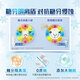 Cres Anti-sugar and Anti-Cast Causes for Children 2-12 Years Old Frozen Style 60g*2 Strawberry Flavor