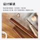 Jiabai Chicken Wing Wood Whole Wood Rolling Pin Pressing Pin Noodle Rolling Pin Baking Tool Short Style (28*2.6m)
