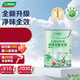Sanke Tree Paint (SKSHU) Wolken bemalte Geschmack Vollwirkung Primer sieben ohne Additive hohe Adhäsion Anti-Mildew-Anti-Alkal-Aroma-Wandfarbe Primer Full Effect Primer 1L*1 Stück