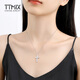 TTMIX rhombus cross pendant shiny platinum pendant pt950 white gold women's pendant 3.7-3.9g + delivery silver chain