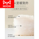猫人（MiiOW）珊瑚绒睡衣女秋冬季三层加厚加绒新款冬天夹棉法兰超家居服保暖 JY9898 M