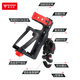 MOTOWOLF Motorcycle Bicycle Water Bottle Holder Water Cup Holder Cycling Mineral Water Beverage Holder U-shaped Water Cup Holder