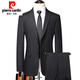 Pierre Cardin high-end men's wool suit striped no-iron suit dress slim business casual middle-aged men's suit thick black and gray striped suit M
