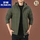 Romon (Romon) Jacke Herren Frühling und Herbst Herren Outdoor American Windproof wasserdichte Herren-Herbst-Sportjacke für Männer im mittleren Alter von Herren schwarz 9898 Style Plus Velvet XL