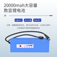 
Changfei AI Monitor Camera Special Removable Retractable Floor-standing Bracket with Lithium Battery DC12V Outdoor Waterproof Emergency Power Supply Smart Construction Site Project Temporary Layout 40A Waterproof Power Supply Bracket