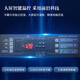澳柯玛（AUCMA）商用冰箱立式风冷无霜饭店厨房设备后厨不锈钢全铜管制冷 VCF-1390AW【双温冷藏+冷冻】