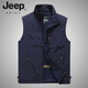 JEEP SPIRIT春季薄款爸爸装中老年男士马甲口袋钓鱼背心坎肩休闲工装外套爷爷 军绿 L