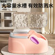 Runhuanian's ass-washing artifact, men's hemorrhoid basin, children's baby girl's butt basin, baby girl's butt basin, special for washing PP, can sit on it, enlarged and thickened - girly pink PU soft cushion model (winter 0