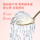 Made in Jingdong, 6 bottles of instant bird's nest, tremella, instant bird's nest, pregnant women's supplements, gifts for 50g of wives and mothers